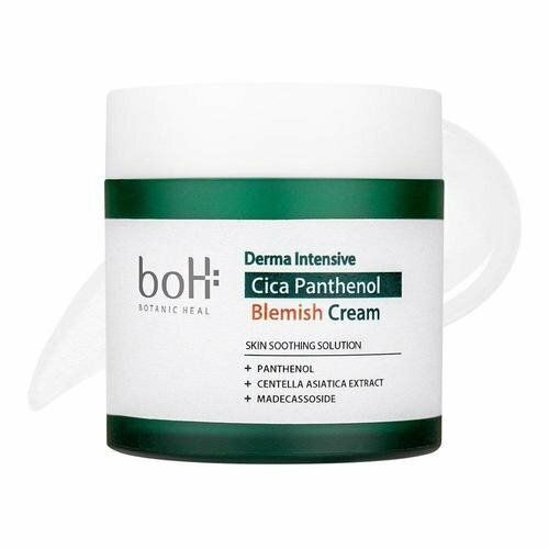 Kem Dưỡng Da Boh Botanic Heal Derma Intensive Cica Panthenol Blemish Cream