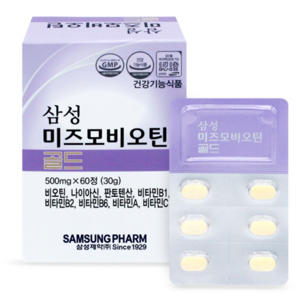 Viên Uống Hỗ Trợ Mọc Tóc Samsung Pharm Mismo Biotin Gold